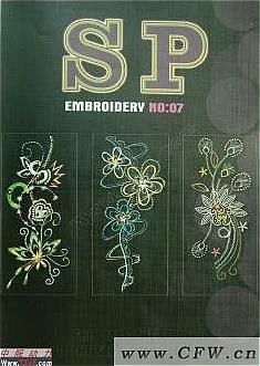2010年《SP NO.7》最新潮流绣花图案手稿书(绣花图案)